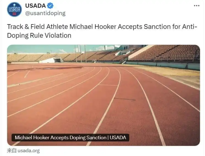 开云app-69岁田径运动员药检阳性，被禁赛三年，解禁时他72岁