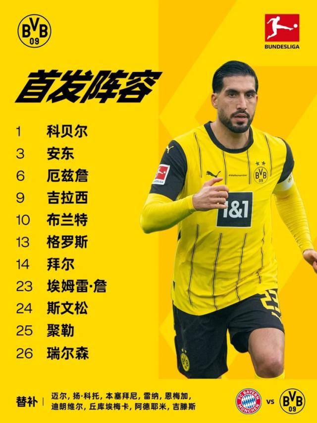 1744497640445008926.jpg 1744497166169.jpg