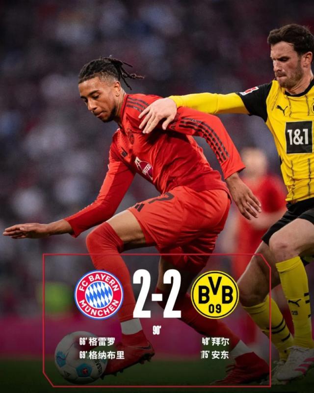 1744497677651097426.jpg 1744497265191.jpg